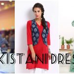 Latest Pakistani Dresses 2017 for Women